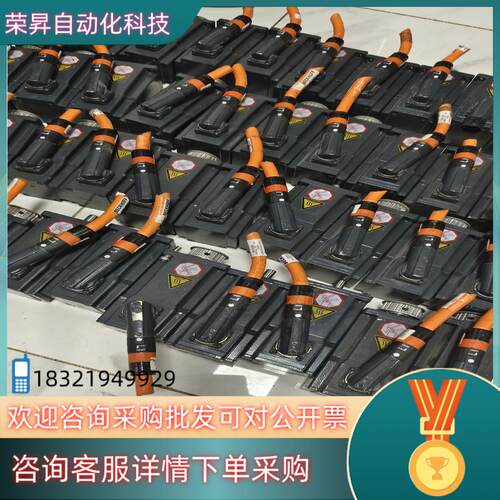 现货倍福电机AM8121-1F20-1001