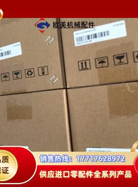 汇川变频器MD310T3.7B 全新正品现货议价