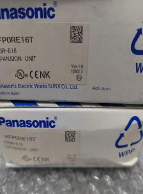 AFP0RE16T FP0R-E16全新还有1个，如图实