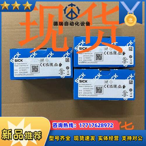 SICK/西克 色标传感器 KTX-WP91141252ZZ