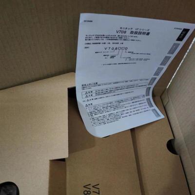 富士V708/SD.V712iS.V710iS.V808SD.V808.V806.V806