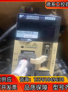 安川伺服100W带刹车 SGDV-R90A01B