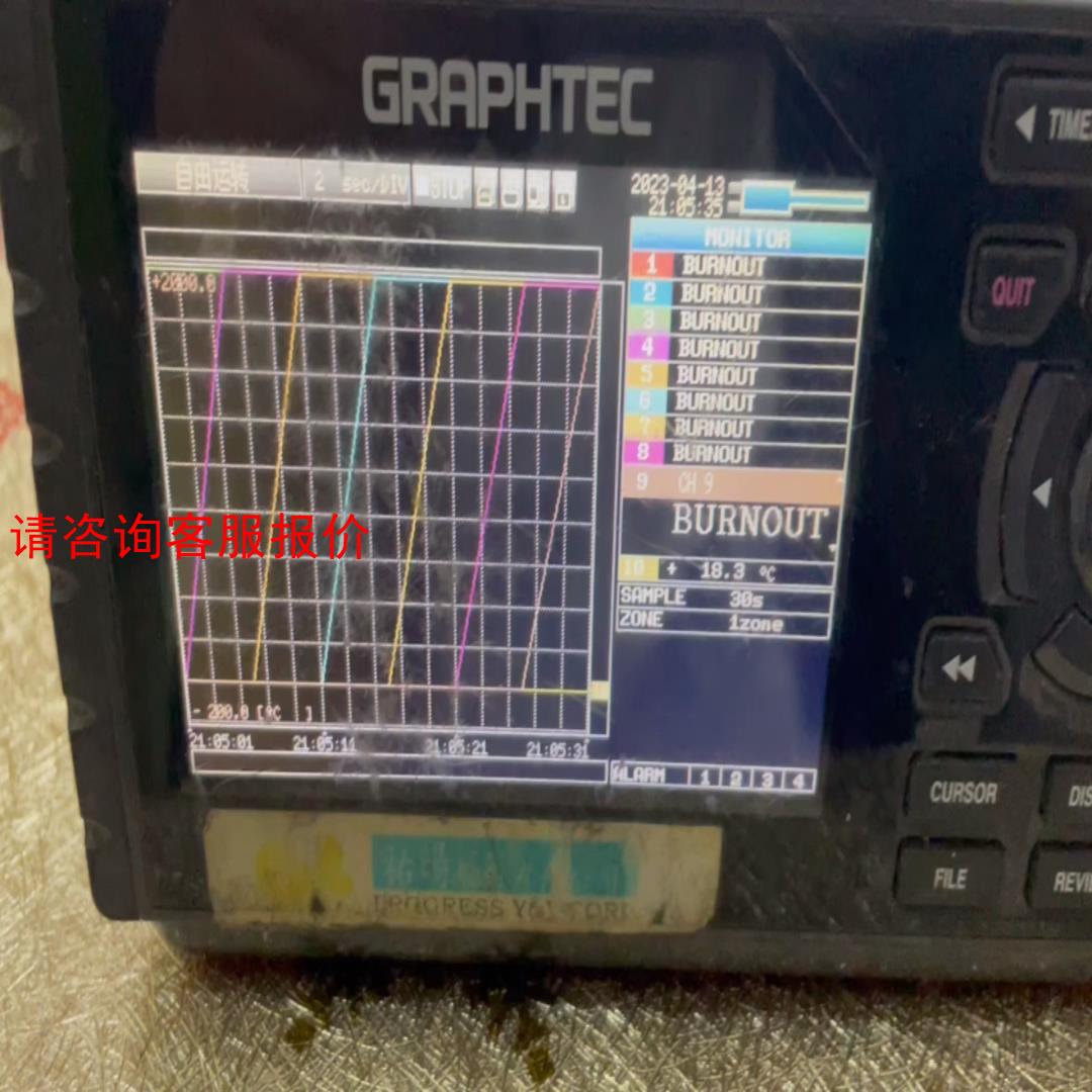 【环球】日本图技 LOGGER GL220便携式记录仪10通道