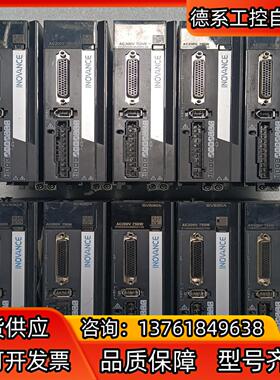 汇川 伺服驱动器 SV630AS5R5I