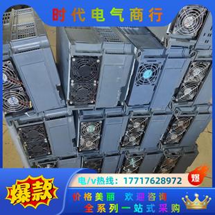 富士FRN18.5kw变频器FRN18.5G1S 成色议价
