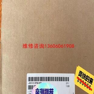 3FP00 S7517 0AB0议价 请询价