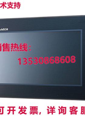原装供应Delta DOP-B07S515 7 英寸 TFT L 触摸屏面板 HMI DOPB07