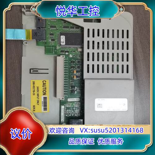 原装罗克韦尔AB700系列变频器主板，20BVECTBC0。议