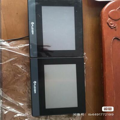 （设备配件）FLEXEM 繁易触摸屏 FE6070C  7寸 功能正常