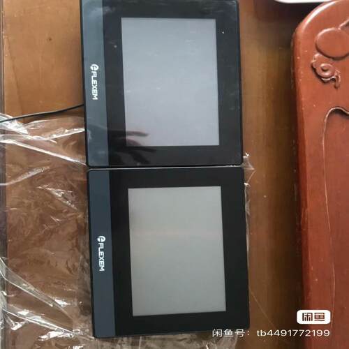 （设备配件）FLEXEM 繁易触摸屏 FE6070C  7寸 功能正常