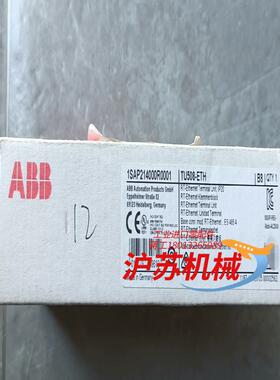 全新原装TU508-ETH，1SAP214000R00