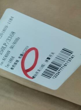 CM3-250LP/3368.In=125A.电操电压230