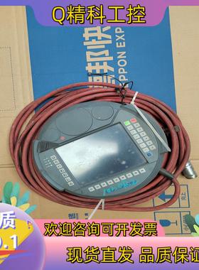 现货MOBILE  PANEL   5MP050 0653  -