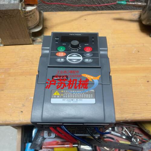 上海赫茨HZ300M1-1r5g变频器1.5kw原装变频