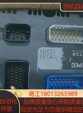 派芬控制器EPEC，E30B3724-01，全新。议价