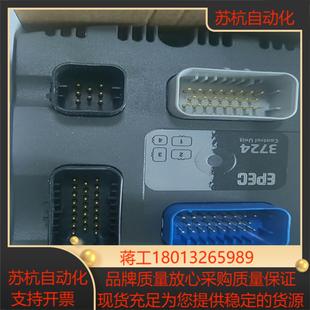 全新 议价 E30B3724 派芬控制器EPEC