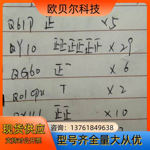 Ｑ61P QY10 QG60 Q01CPU QX41 QX4
