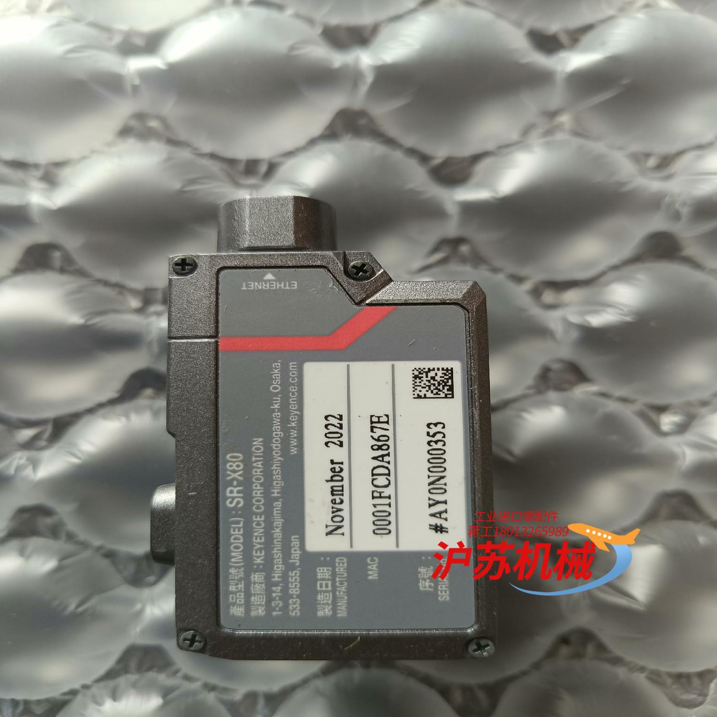 基恩士扫码枪,型号:SR-X80，原装，成色如图实拍，功