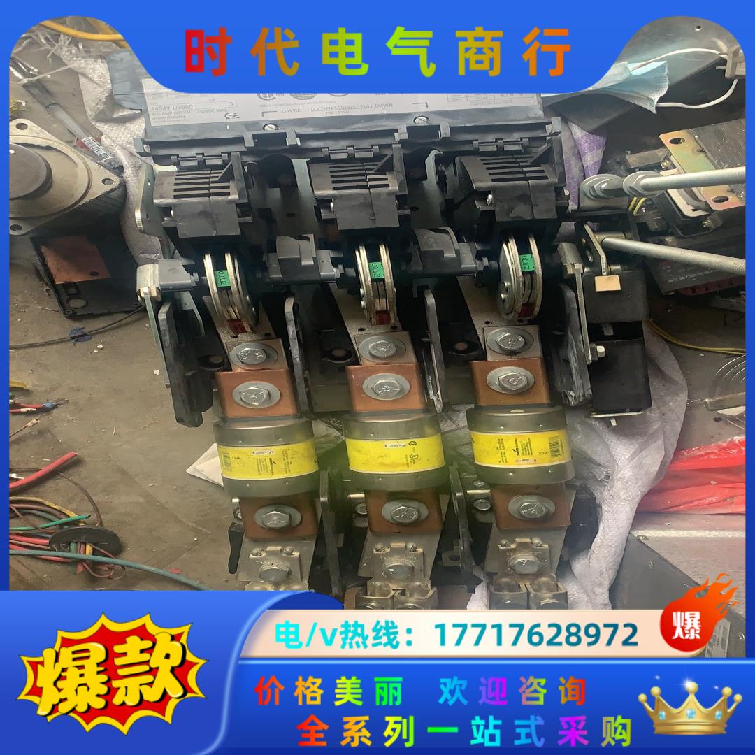 AB罗克韦尔1494V-DS600电柜门开关，新旧程度低议价