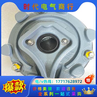德国SEW制动器BMG8HF议价