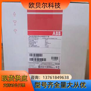 R630 LSI PR221DS 现货T5H630