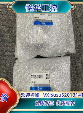 全新原装SMC 开关 PF3W720-03-AT-M议价