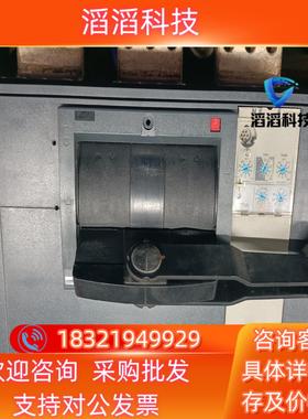 现货NS2000N 塑壳断路器