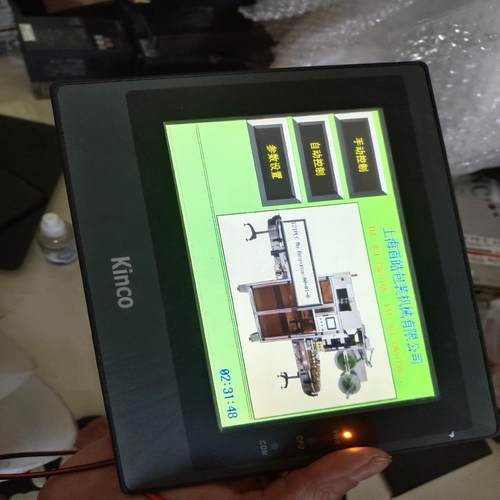 步科触摸屏/触控屏MT4414T  功能正常 有