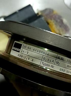 （设备配件）BINDER制动器86 61109H16库卡伺服电机拆下功能