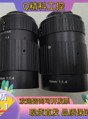 现货MORITEX茉莉特智能工业镜头ML-U1614MP9 成