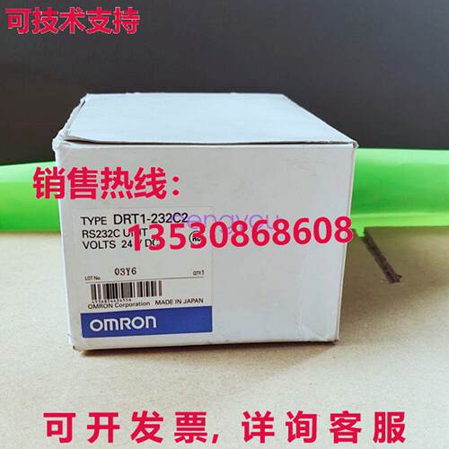 DRT1-232C2 DRT1232C2 模块库存现货