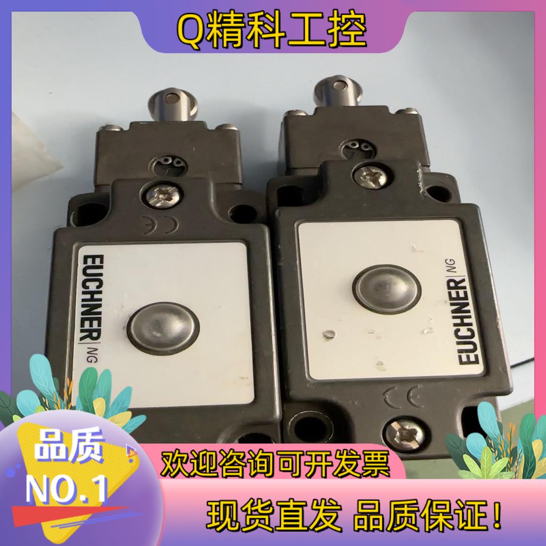 现货安士能行程开关NG1RS-510L060-M件功能正常