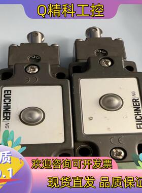 现货安士能行程开关NG1RS-510L060-M件功能正常