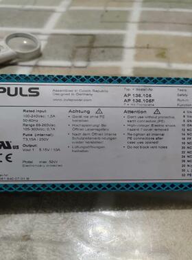 PULS普尔世电源AP136.105，，AP136.105F