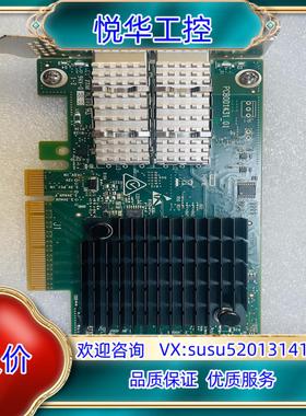 HP 840140-001 817753-B21 10/25议价