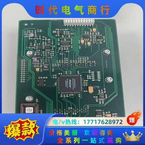 ESEC 940.0906/03 940.0905/02