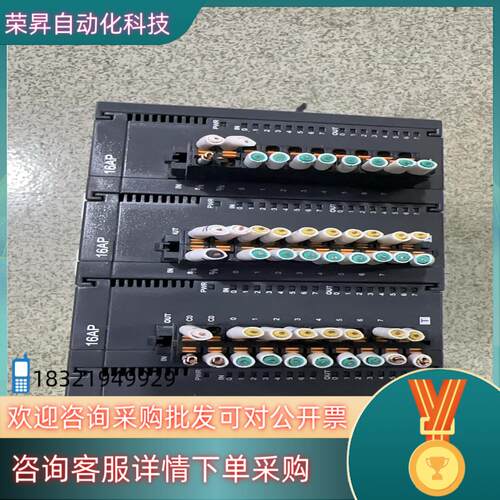 现货AS16AP11T-A