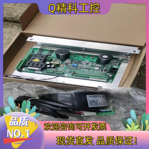 现货通力D15门机板和门机变压器一套全新全新606060G
