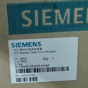 正品 0da0全新原装 2ea03 塑壳断路器3vt8440
