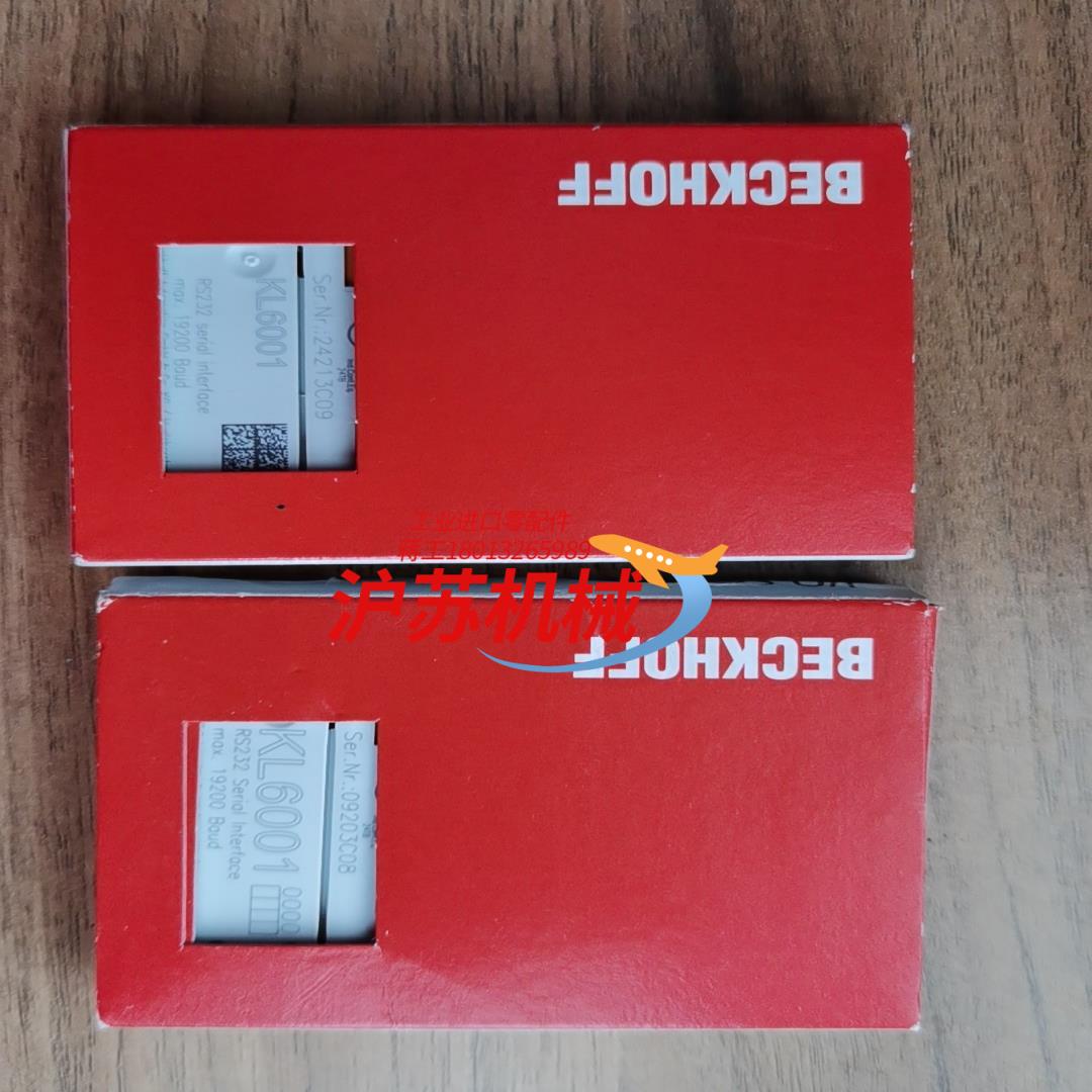 BECKHOFF模块KL6001，年份新，懂的来