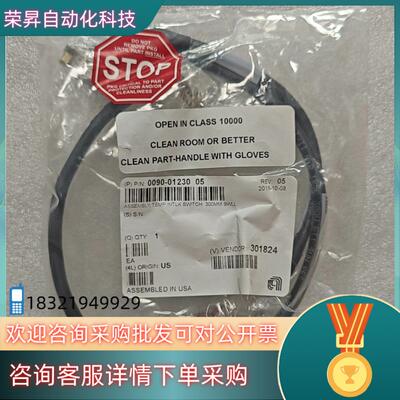 现货应用材料Amat  0090-01230 05