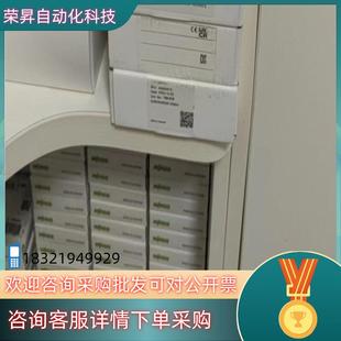 000 661 003 661万可模块750 750