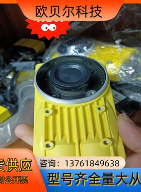 康耐视工业相机IS5403-01 ISM1403-11外观新