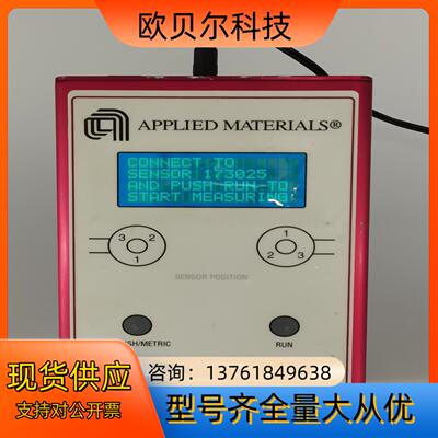 APPLIED MTERIALS HEATER/SUSCEP