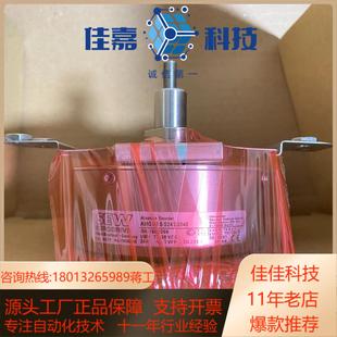 S2048全新正品 S24 现货 器AMG83S 德国SEW编码