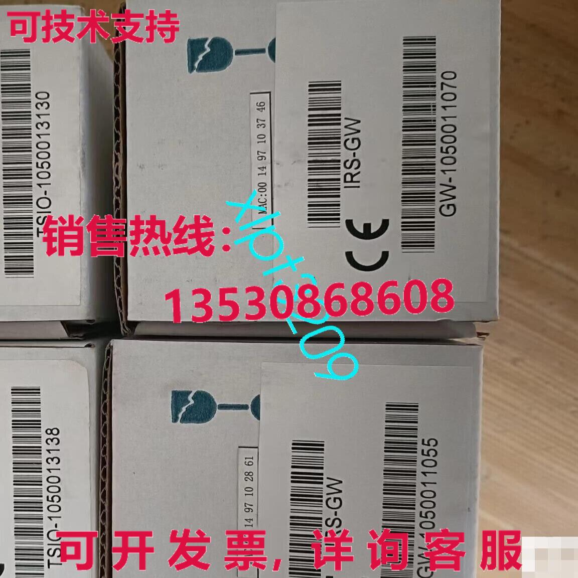 原装供应IRS-GW  Crestron 模块