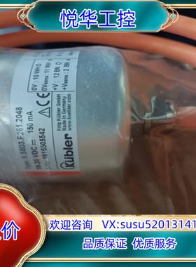 库伯勒全新原装正品Kubler库伯勒编码器 8.5803.P议价