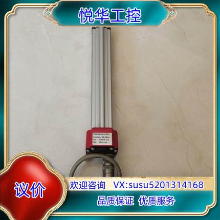 MTS位移传感器EPM0100MD601C105241拆议价