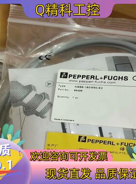 现货NBB8-18GM50-E2 原装倍加福P+F接近开关库