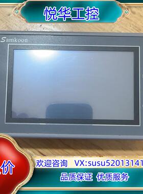 显控触摸屏SK-043UE功能完好看好下单非功议价
